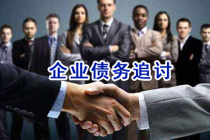 民间借贷诉讼时效期限是多久？